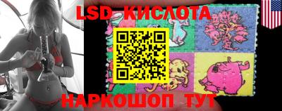 мяу мяу кристалл Бузулук