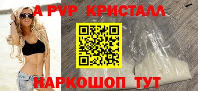 МДПВ Бугуруслан
