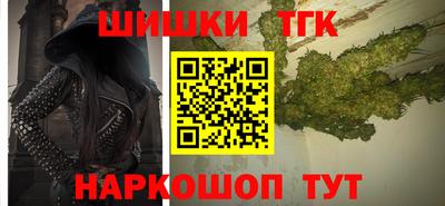 МДПВ Бугуруслан