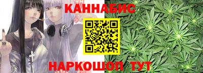 эйфоретик Будённовск