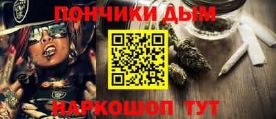 МДПВ Бугуруслан