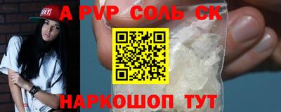 МДПВ Бугуруслан