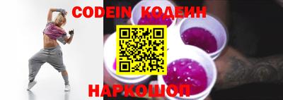 MDMA Premium VHQ Обь