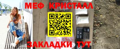 МДПВ Бугуруслан