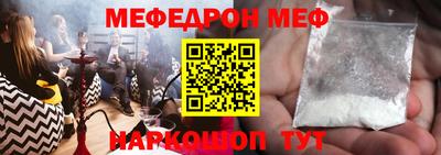 Альфа ПВП Обнинск